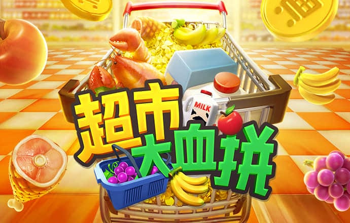 永信贵宾会官网217