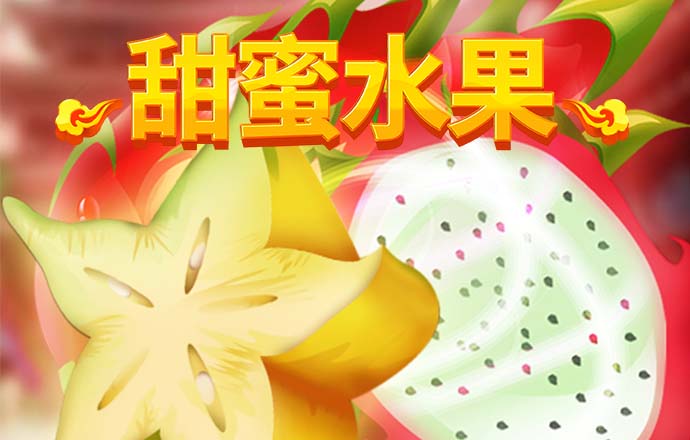 疯狂体育官网入口网址